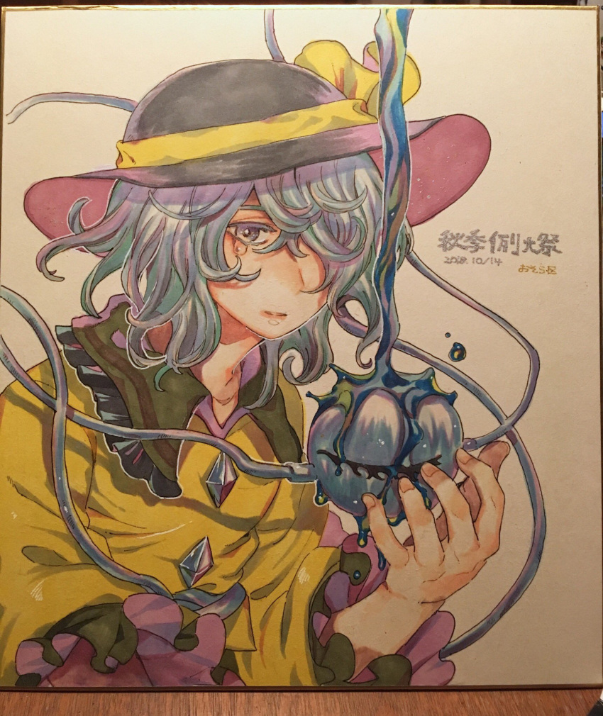 1girl artist_name black_headwear blouse buttons colored_pencil_(medium) commentary crying crying_with_eyes_open damenaito dated diamond_button eyebrows_behind_hair fingernails frilled_shirt_collar frilled_sleeves frills green_eyes green_hair hair_over_one_eye hand_up hat hat_ribbon highres komeiji_koishi liquid long_sleeves looking_at_viewer medium_hair one_eye_covered open_hand parted_lips photo_(medium) ribbon solo tears third_eye touhou traditional_media translated upper_body wavy_hair wide_sleeves yellow_blouse yellow_ribbon