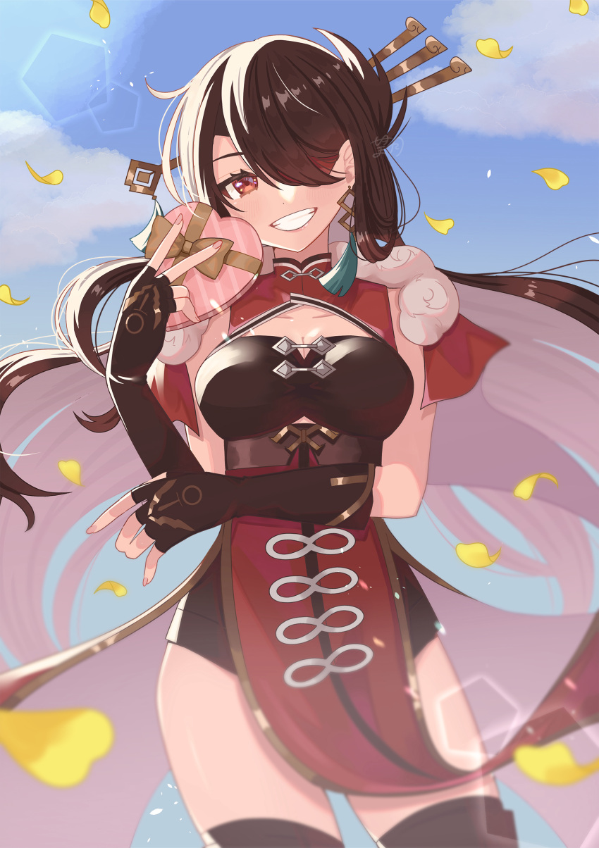 1girl absurdres beidou_(genshin_impact) black_gloves blue_sky box breasts brown_hair cleavage eyepatch fingerless_gloves fur_trim genshin_impact gift gift_box gloves happy_birthday heart highres long_hair looking_at_viewer mochidzuki_chikage petals red_eyes sky smile teeth thighhighs v