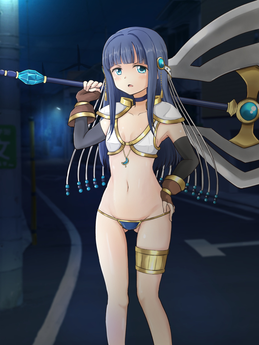 1girl armor ass_visible_through_thighs axe bangs bikini bikini_armor blue_eyes blue_hair blunt_bangs breasts brown_gloves choker elbow_gloves fingerless_gloves gilcrows gloves groin hand_on_hip highres huge_weapon legs long_hair lowleg lowleg_bikini magia_record:_mahou_shoujo_madoka_magica_gaiden mahou_shoujo_madoka_magica metal_bikini nanami_yachiyo navel night open_mouth outdoors pauldrons shoulder_armor small_breasts solo swimsuit thigh_gap thighlet thighs weapon