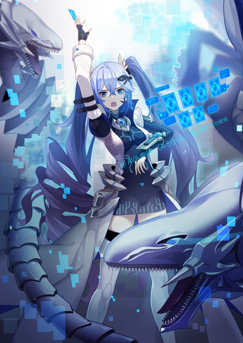 1girl a-soul absurdres adapted_costume arm_belt ava_(a-soul) bangs blue-eyes_white_dragon blue_eyes blue_hair breasts card card_between_fingers cheeky_little_star cosplay dragon duel_disk duel_monster feet_out_of_frame fingerless_gloves gloves highres holding holding_card holographic_interface jacket kaiba_seto kaiba_seto_(cosplay) long_hair long_sleeves open_clothes open_jacket open_mouth standing thighhighs twintails virtual_youtuber yu-gi-oh! yu-gi-oh!_the_dark_side_of_dimensions