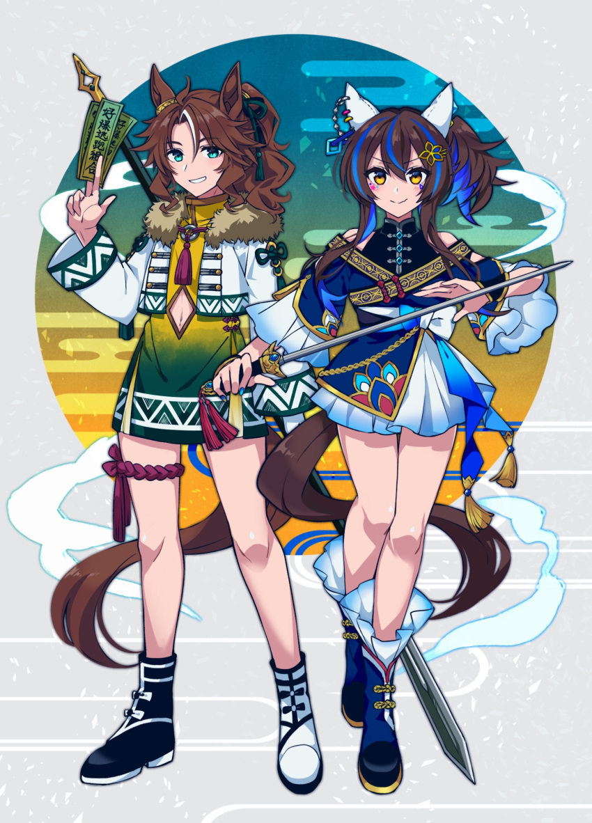 2girls adapted_costume animal_ears aqua_eyes bangs bare_shoulders between_fingers blue_hair blue_nails brown_hair chinese_clothes clothing_cutout commentary_request cropped_jacket daitaku_helios_(umamusume) dress earrings full_body fur-trimmed_jacket fur_trim hair_ornament hairclip hand_up highres holding holding_sword holding_weapon horse_ears horse_girl horse_tail jacket jewelry long_hair long_sleeves mejiro_palmer_(umamusume) multiple_girls nail_polish navel_cutout off_shoulder polearm ponytail rope shoes smile spear suzikoooo73 sword tail umamusume weapon weapon_on_back white_hair yellow_eyes