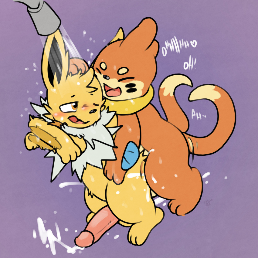 1:1 absurd_res anal anal_penetration anthro argon_vile blush bodily_fluids buizel cum cum_in_ass cum_inside digital_media_(artwork) duo eeveelution eyes_closed fan_character feral from_behind_position genital_fluids genitals hand_on_head hi_res jolteon male male/male male_penetrated male_penetrating male_penetrating_male mammal moan monster_mind nintendo nude one_eye_closed open_mouth orgasm penetration penile penile_penetration penis pok&eacute;mon pok&eacute;mon_(species) sex shower shower_head shower_sex simple_background tongue video_games water