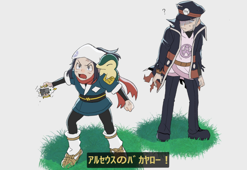 1boy 1girl ? akari_(pokemon) anger_vein angry arc_phone black_coat black_footwear black_hair black_headwear black_legwear black_pants black_sash black_shirt brown_footwear closed_mouth coat commentary_request cyndaquil facial_hair fuji_sn grass grey_hair hat head_scarf highres holding holding_phone ingo_(pokemon) jacket long_hair looking_up loose_socks on_shoulder open_clothes open_coat open_mouth pants pantyhose phone pokemon pokemon_(creature) pokemon_(game) pokemon_legends:_arceus pokemon_on_shoulder ponytail red_scarf sash scarf shirt shoes sidelocks skirt standing subtitled tongue white_headwear white_legwear