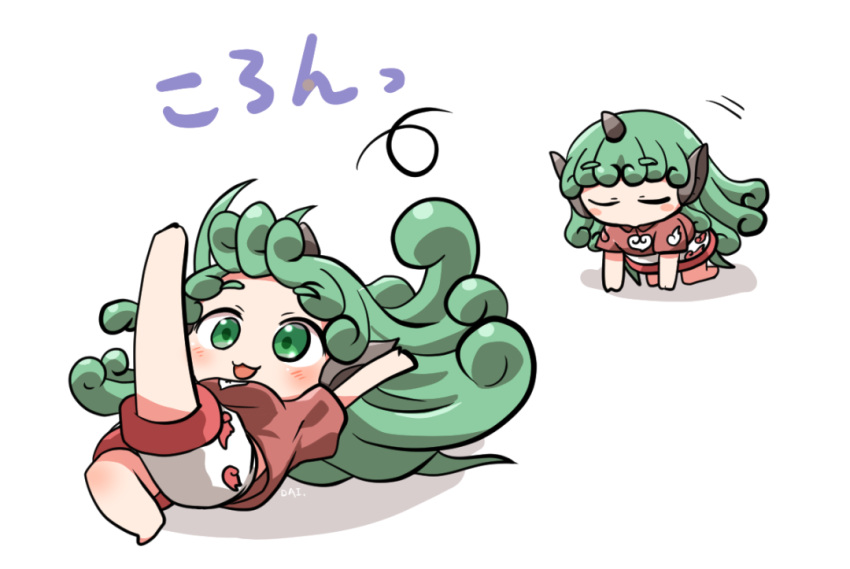 1girl barefoot blush blush_stickers closed_eyes collared_shirt curly_hair green_eyes green_hair horns kariyushi_shirt komano_aunn long_hair multiple_views open_mouth red_shirt rokugou_daisuke shirt short_sleeves shorts signature simple_background single_horn smile thick_eyebrows touhou white_background white_shorts