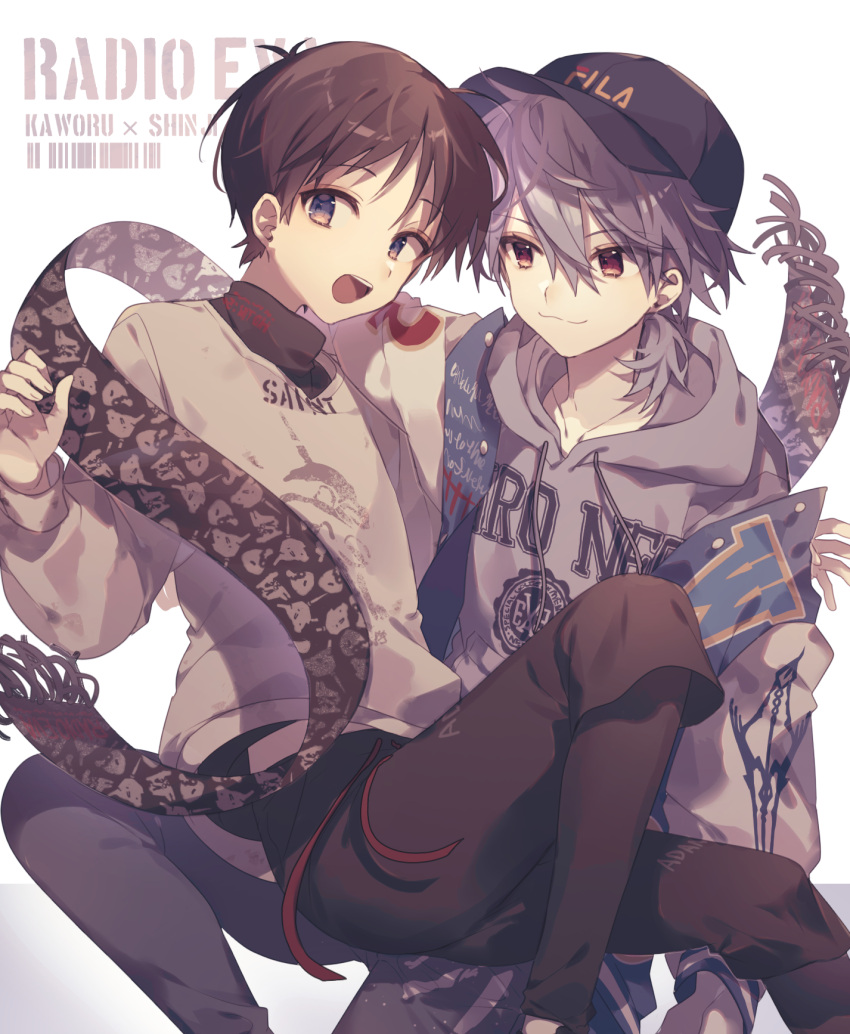 2boys alternate_costume arm_around_back bangs baseball_cap black_pants black_scarf blue_eyes blue_headwear brown_hair character_name clothes_writing collarbone denim drawstring feet_out_of_frame fila grey_hair grey_hoodie hair_between_eyes hat highres hood hood_down hoodie ikari_shinji jacket jeans letterman_jacket long_sleeves looking_at_another looking_at_viewer male_focus multiple_boys nagisa_kaworu neon_genesis_evangelion open_mouth pants print_scarf rebuild_of_evangelion red_eyes scarf shirasunuko sitting sitting_on_lap sitting_on_person smile spear_of_gaius sweatshirt