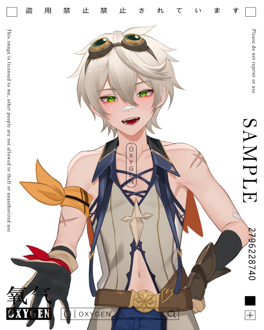 1boy bandaid bandaid_on_nose bangs bennett_(genshin_impact) blonde_hair commission genshin_impact gloves goggles goggles_on_head green_eyes grey_hair hair_between_eyes highres long_hair male_focus open_mouth oxygen scar shorts sleeveless smile twitter_username white_background white_hair