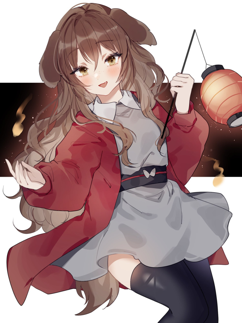 1girl animal_ears blush brown_eyes brown_hair cardigan dog_ears dog_girl dress fang highres lantern long_hair long_sleeves looking_at_viewer original pale_skin solo sorani_(kaeru0768) thighhighs wavy_hair