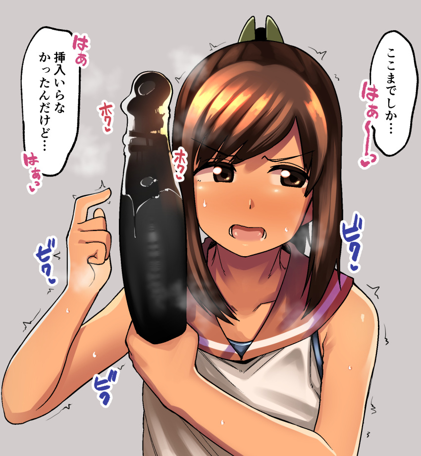 1girl bangs blush brown_eyes brown_hair commentary_request dildo grey_background highres holding holding_dildo huge_dildo i-401_(kancolle) kaauchi kantai_collection open_mouth orange_sailor_collar pointing ponytail sailor_collar sex_toy simple_background sleeveless solo speech_bubble swimsuit swimsuit_under_clothes translation_request trembling upper_body