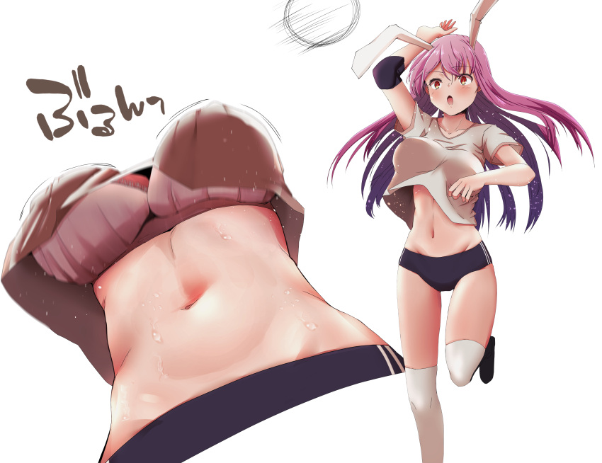 1girl absurdres animal_ears ball blurry blush bouncing_breasts bra breasts buruma close-up elbow_pads flying_sweatdrops from_below gym_uniform highres kamunika kneehighs long_hair medium_breasts navel open_mouth pink_hair rabbit_ears red_eyes reisen_udongein_inaba shirt simple_background stomach sweat t-shirt thighs touhou translation_request underwear upshirt white_background