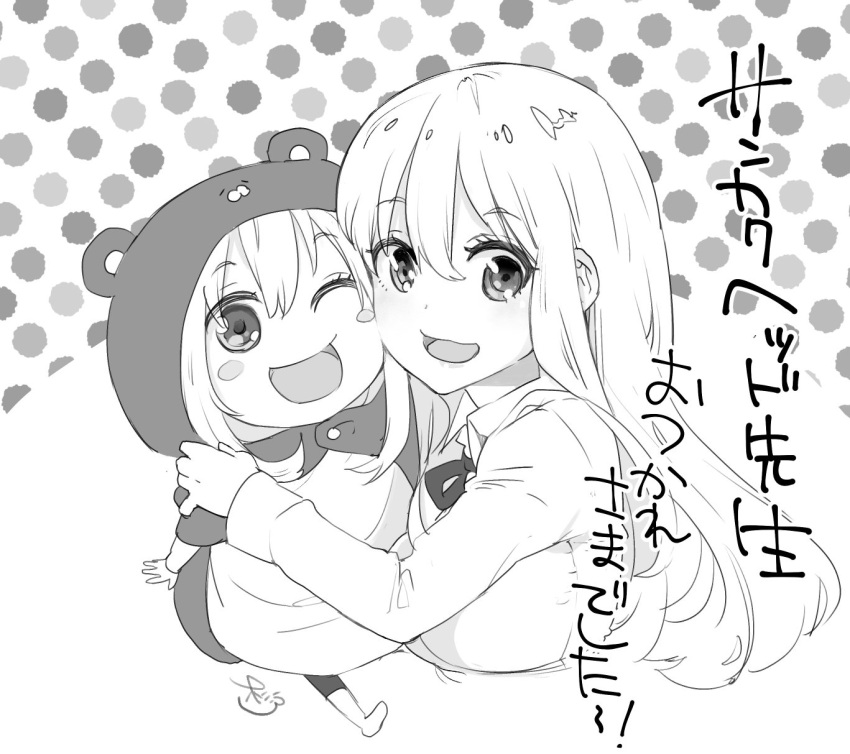 2girls blush collared_shirt doma_umaru eyebrows_visible_through_hair greyscale highres himouto!_umaru-chan komaru lips long_hair long_sleeves looking_at_viewer monochrome multiple_girls one_eye_closed open_mouth shirt smile sugito_akira translation_request