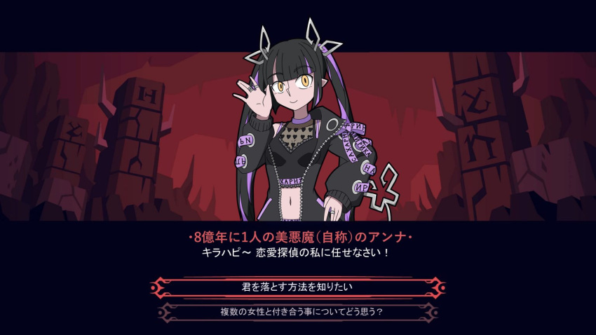 1girl \||/ bangs black_hair black_jacket black_shirt blunt_bangs breasts cleavage closed_mouth commentary_request crop_top cross-laced_sleeves demon_girl demon_horns demon_tail eyebrows_visible_through_hair heart heart_print helltaker horns jacket jewelry kojo_anna kusha_(madoukusya12) long_hair long_sleeves looking_at_viewer medium_breasts midriff multicolored_hair navel off_shoulder open_clothes open_jacket parody pointy_ears print_shirt purple_hair ring russian_text see-through_shirt shirt sleeveless sleeveless_shirt smile solo style_parody sugar_lyric tail translation_request twintails two-tone_hair upper_body vanripper_(style) virtual_youtuber yellow_eyes zipper