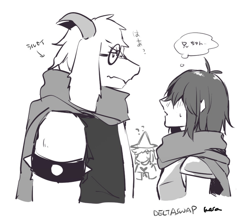 ambiguous_gender anthro armband armor blush bodily_fluids bovid caprine deltarune deltaswap eyewear female glaring glasses hair hair_over_eyes horn human kosafordraw kris_(deltarune) larger_anthro long_ears male mammal monochrome monster ralsei scalie scarf size_difference smaller_human spiked_armband spikes susie_(deltarune) sweat undertale_(series) video_games