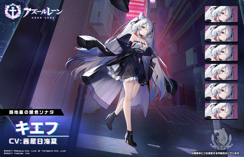 1girl artist_request azur_lane bare_shoulders black_footwear black_gloves clothing_cutout commentary_request elbow_gloves expressions gloves hair_horns high_heels kiev_(azur_lane) long_hair looking_at_viewer navel_cutout northern_parliament_(emblem) official_alternate_costume official_art one_eye_covered promotional_art red_eyes silver_hair standing twintails