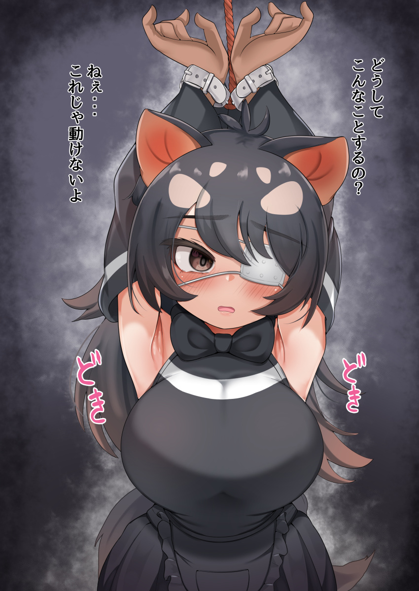 absurd_res ahoge animal_humanoid apron armpit_fetish armwear australian_devil_(kemono_friends) bdsm big_breasts black_hair blush bondage bound bow_tie breasts brown_eyes brown_hair clothed clothing darus5 dasyuromorph dasyuromorph_humanoid detached_sleeves dress eye_patch eyewear female gloves gradient_hair hair hands_behind_head handwear hi_res humanoid japanese_text kemono_friends long_hair mammal mammal_humanoid marsupial marsupial_humanoid open_mouth rope solo tasmanian_devil_humanoid text translation_request wrists_tied