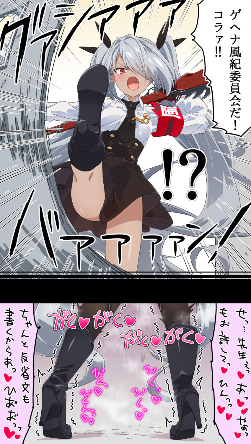 !? 1girl armband bangs black_gloves black_legwear black_necktie black_skirt blue_archive blush boots breasts buttons collared_shirt defeat dress_shirt gloves hair_over_one_eye hair_ribbon heart highres implied_sex instant_loss iori_(blue_archive) kicking kneehighs long_hair long_sleeves looking_at_viewer medium_breasts miniskirt necktie open_mouth out-of-frame_censoring pleated_skirt red_eyes ribbon school_uniform shirt shirt_tucked_in silver_hair skirt speech_bubble swept_bangs takahashi_(k2ta7) thighs trembling twintails very_long_hair white_shirt wing_collar