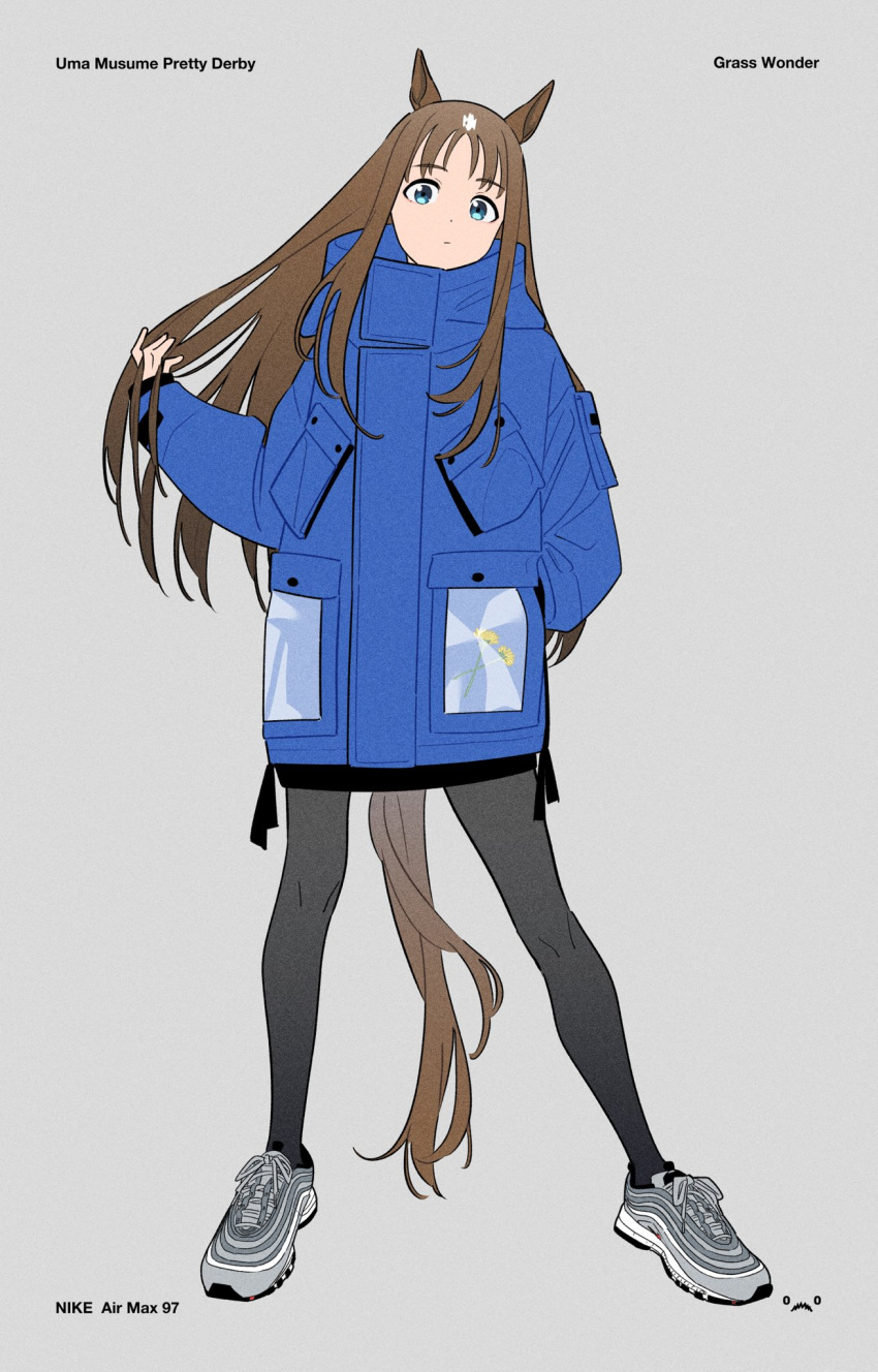 1girl acubi_tomaranai alternate_costume animal_ears arm_behind_back artist_logo bangs black_legwear blue_coat blue_eyes brown_hair character_name closed_mouth coat copyright_name english_text fashion full_body grass_wonder_(umamusume) grey_background grey_footwear hand_in_hair high_collar highres horse_ears horse_girl horse_tail long_hair looking_at_viewer nike pantyhose product_placement shoes simple_background sneakers solo standing tail umamusume