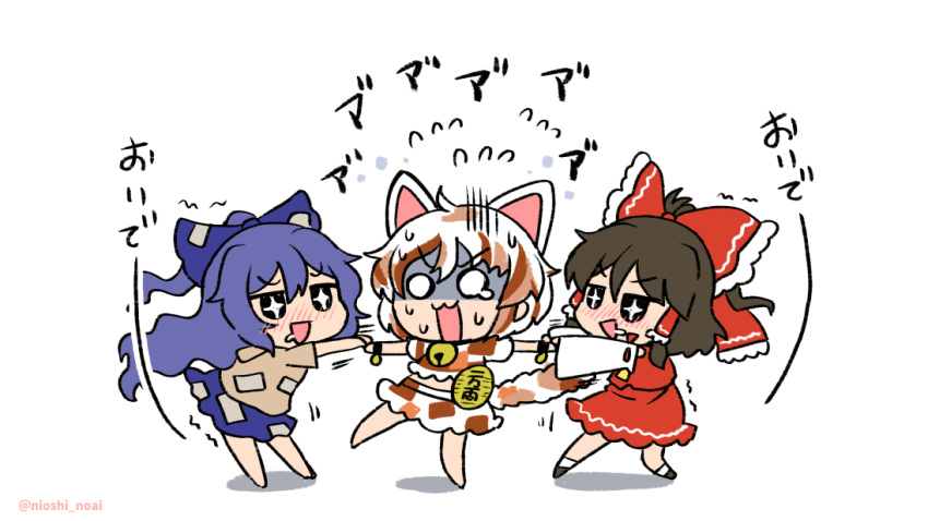 +_+ 3girls animal_ears bangs barefoot beige_hoodie bell black_eyes black_footwear blue_bow blue_hair blue_skirt bow brown_hair calico cat_ears cat_girl cat_tail coin commentary_request crop_top debt detached_sleeves eyebrows_visible_through_hair full_body gold goutokuji_mike hair_between_eyes hair_bow hair_tubes hakurei_reimu human_tug_of_war japanese_clothes jingle_bell koban_(gold) long_hair maneki-neko medium_hair medium_skirt miko multicolored_hair multiple_girls noai_nioshi o_o open_mouth patch red_bow red_shirt red_skirt ribbon-trimmed_sleeves ribbon_trim saliva shirt shoes short_hair sidelocks simple_background skirt skirt_set sleeveless smile socks standing streaked_hair tail touhou v-shaped_eyebrows white_background white_hair white_legwear yorigami_shion