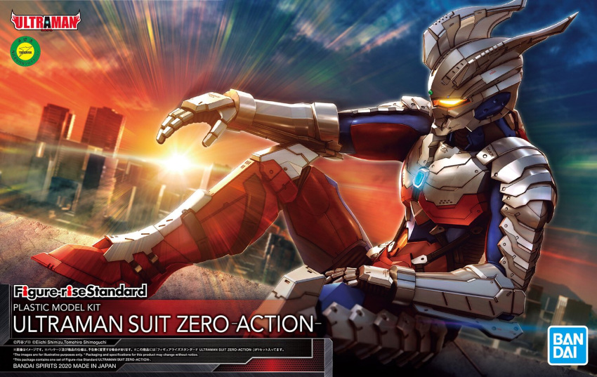 1boy bandai box_art character_name glowing glowing_eye horns logo official_art open_hand planeta_tsuji power_armor science_fiction sitting skyline solo ultra_series ultraman_(hero's_comics) ultraman_suit ultraman_zero yellow_eyes