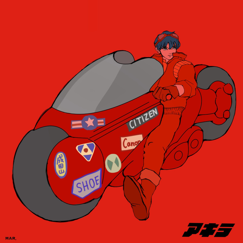 1boy 38mari10 akira black_hair boots gloves goggles goggles_on_head ground_vehicle highres jacket kaneda_shoutarou kaneda_shoutarou's_bike long_sleeves motor_vehicle motorcycle on_motorcycle pants red_background red_footwear red_gloves red_jacket red_pants red_theme short_hair simple_background solo