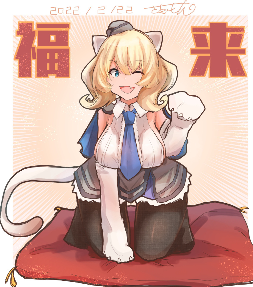 1girl absurdres all_fours animal_ears animal_hands black_legwear blonde_hair blue_eyes blue_neckwear braid breasts capelet cat_ears cat_tail colorado_(kancolle) commentary_request cushion dress fang garrison_cap gloves grey_capelet grey_dress grey_headwear hat highres kantai_collection large_breasts looking_at_viewer necktie pantyhose paw_gloves pleated_dress saamon_(salmonkomaku) shirt short_hair side_braids sideboob skin_fang sleeveless smile solo tail white_shirt zabuton