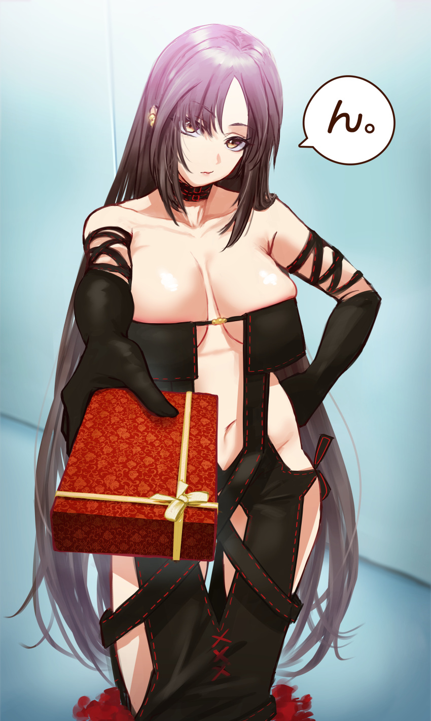 1girl absurdres arm_strap bare_shoulders black_dress black_gloves blush box breasts brown_eyes brown_hair center_opening choker cleavage collarbone dress earrings elbow_gloves fate/grand_order fate_(series) gift gift_box gloves highres jewelry large_breasts long_hair multiple_earrings navel ribbon-trimmed_dress shibao_aoyama solo speech_bubble thighs very_long_hair yu_mei-ren_(fate)