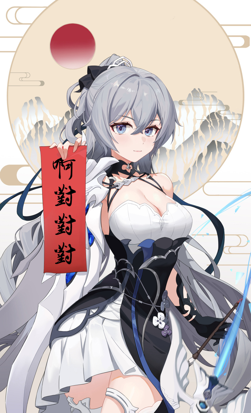 1girl absurdres bangs bare_shoulders black_gloves breasts bronya_zaychik bronya_zaychik_(silverwing:_n-ex) cleavage closed_mouth dress drill_hair gloves grey_eyes grey_hair highres holding holding_scroll honkai_(series) honkai_impact_3rd long_hair looking_at_viewer sanmu scroll single_glove smile solo twin_drills white_dress