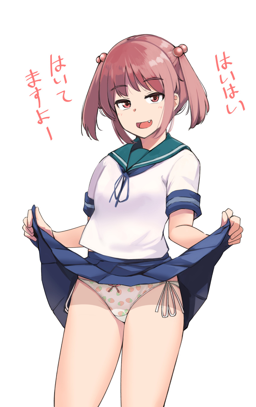 1girl bangs blue_sailor_collar blue_skirt clothes_lift commentary_request eyebrows_visible_through_hair fang food_print hair_bobbles hair_ornament highres ippongui kantai_collection lifted_by_self looking_at_viewer panties pink_hair pleated_skirt print_panties red_eyes sailor_collar sazanami_(kancolle) short_sleeves short_twintails side-tie_panties simple_background skirt skirt_lift solo strawberry_panties strawberry_print translation_request twintails underwear white_background