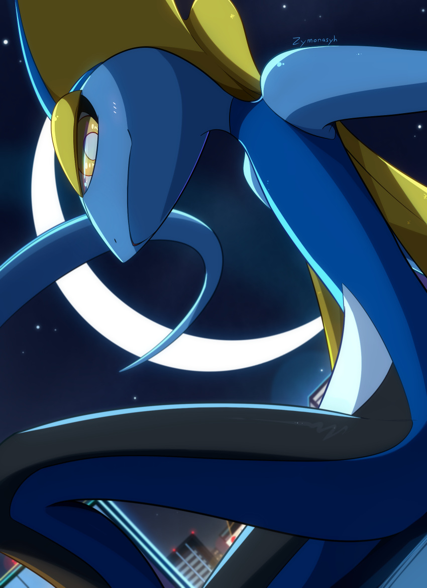 bright_pupils closed_mouth commentary highres inteleon night outdoors pokemon pokemon_(creature) sitting sky smile solo star_(sky) white_pupils yellow_eyes zymonasyh