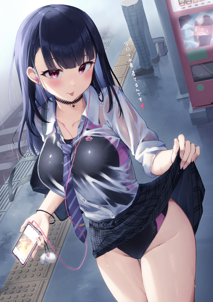 1girl absurdres bangs black_hair black_skirt black_swimsuit blue_necktie blunt_bangs breasts cellphone closed_mouth clothes_lift collarbone collared_shirt commentary_request competition_swimsuit earbuds earphones groin highleg highres holding holding_phone large_breasts lifted_by_self looking_at_viewer moe2022 morros necktie one-piece_swimsuit original phone plaid plaid_skirt red_eyes school_uniform see-through see-through_shirt shirt skirt skirt_lift smartphone standing striped_necktie swimsuit swimsuit_under_clothes thighs tongue tongue_out train_station_platform vending_machine wet wet_clothes white_shirt