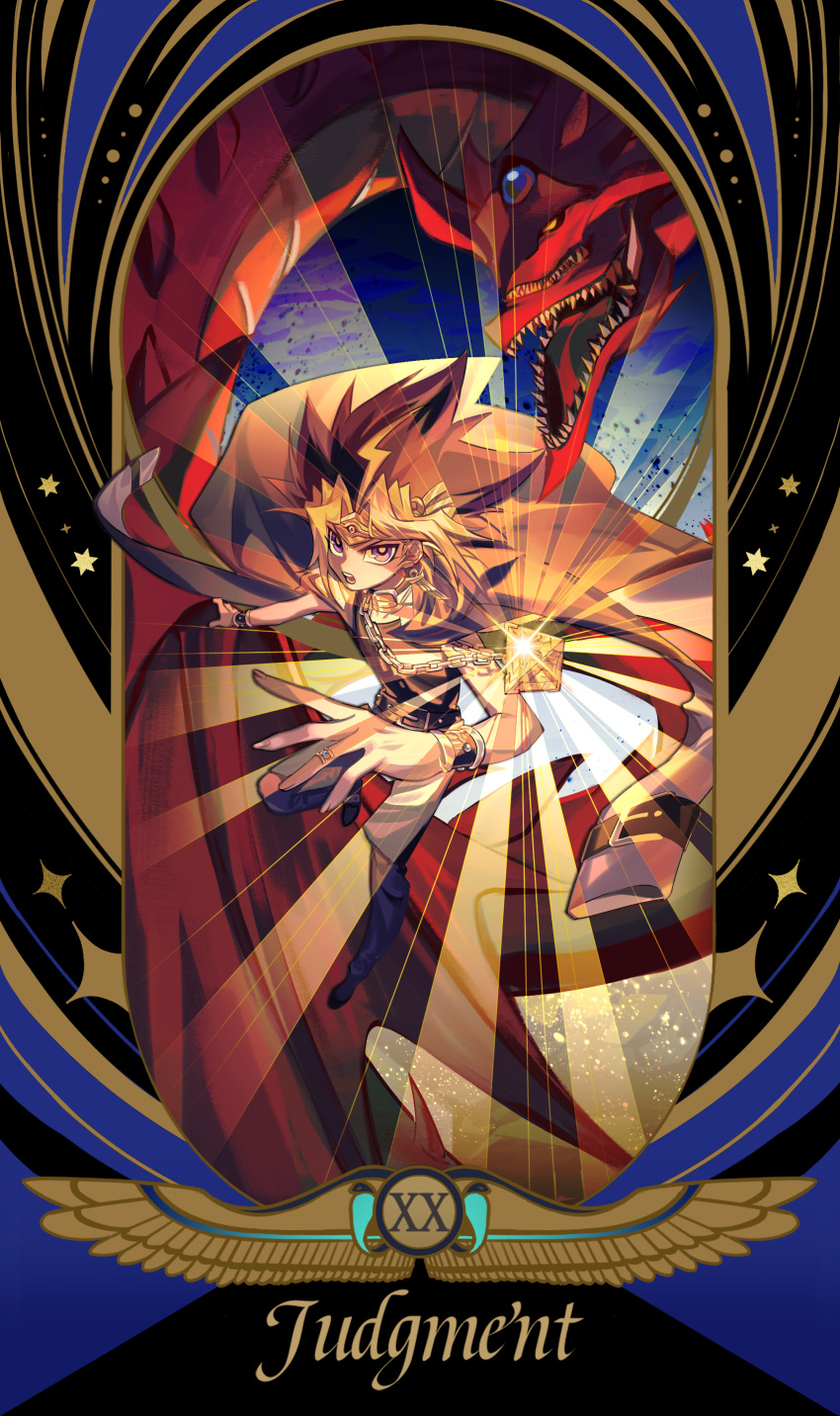1boy absurdres big_hair blonde_hair bracelet bright_pupils cape chain duel_monster glowing highres jewelry judgement_(tarot) looking_at_viewer male_focus millennium_puzzle open_mouth osiris_the_sky_dragon pants purple_eyes revision shirt sleeveless sleeveless_shirt sparkle spiked_hair spread_fingers ssbaby tarot teeth tongue white_pupils yami_yuugi yu-gi-oh! yu-gi-oh!_duel_monsters