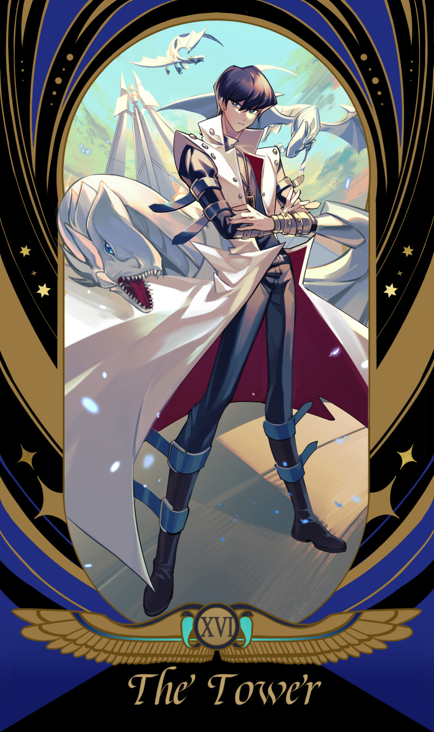 1boy absurdres arm_belt blue-eyes_white_dragon border brown_hair coat collared_coat crossed_arms dragon duel_monster english_text expressionless full_body hair_between_eyes highres jewelry kaiba_seto leg_belt looking_at_viewer male_focus necklace open_clothes open_coat revision roman_numeral short_hair solo_focus ssbaby tarot the_tower_(tarot) yu-gi-oh!