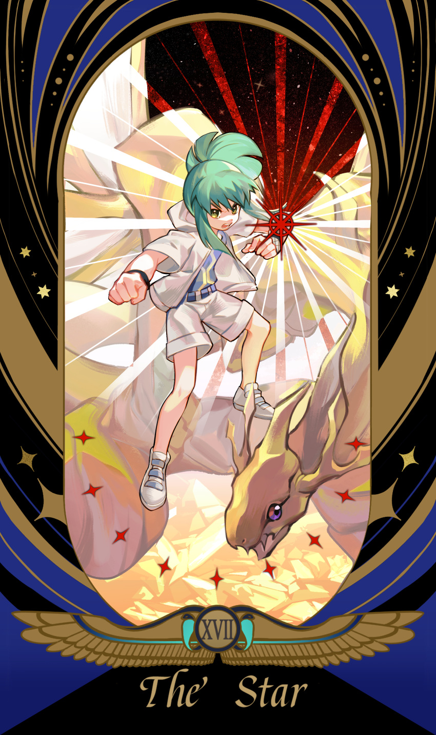 1boy absurdres border child duel_monster english_text full_body green_hair highres life_stream_dragon long_hair lua_(yu-gi-oh!) male_focus open_clothes open_shirt revision riding roman_numeral shoes shorts sidelocks sneakers solo_focus ssbaby tarot the_star_(tarot) tied_hair white_shorts yu-gi-oh! yu-gi-oh!_5d's