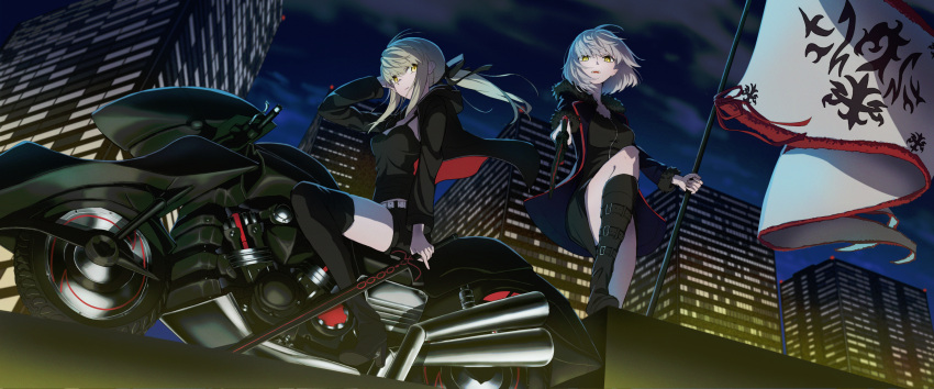 2girls artoria_pendragon_(fate) black_jacket blonde_hair boots building city coat commentary excalibur_morgan_(fate) fate/grand_order fate_(series) flag fur-trimmed_coat fur_trim grey_hair ground_vehicle highres ichi_yoshida jacket jeanne_d'arc_(alter)_(fate) jeanne_d'arc_(fate) motor_vehicle motorcycle multiple_girls night pointing_sword ponytail saber_alter shorts sword weapon wind yellow_eyes
