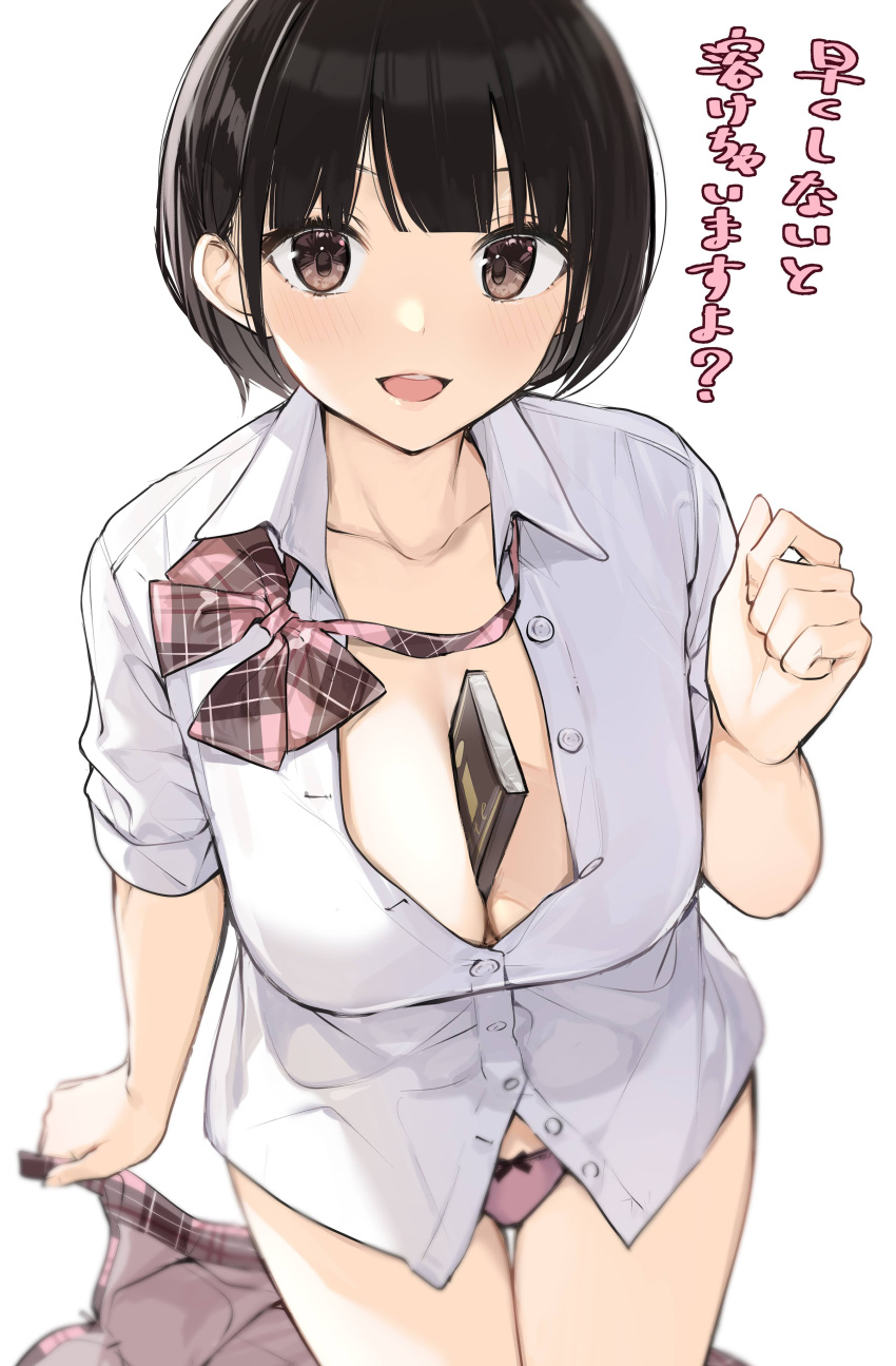 1girl absurdres between_breasts black_hair bow bow_panties bowtie bra bra_removed breasts brown_eyes candy chocolate chocolate_bar cleavage collarbone collared_shirt cowboy_shot food from_above gift_between_breasts hand_up highres large_breasts looking_at_viewer loose_bowtie open_mouth original panties partially_unbuttoned pink_bra pink_panties plaid plaid_bow plaid_bowtie plaid_bra shirt short_hair smile solo takenoko_no_you thigh_gap translated underwear valentine white_shirt wing_collar