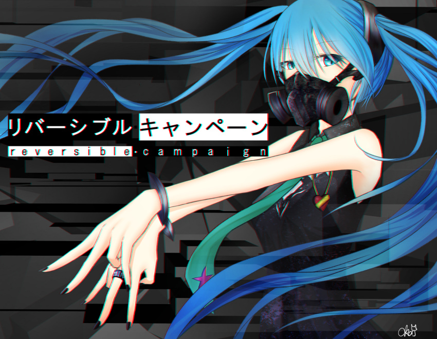 1girl ahoge armpits badge bare_shoulders black_shirt blue_eyes blue_hair bracelet chro-kyi commentary hand_up hatsune_miku heart holding holding_heart i_heart... jewelry long_hair mask mouth_mask necktie respirator reversible_campaign_(vocaloid) shirt sideways_glance sleeveless sleeveless_shirt solo song_name star_(symbol) star_print twintails upper_body vocaloid