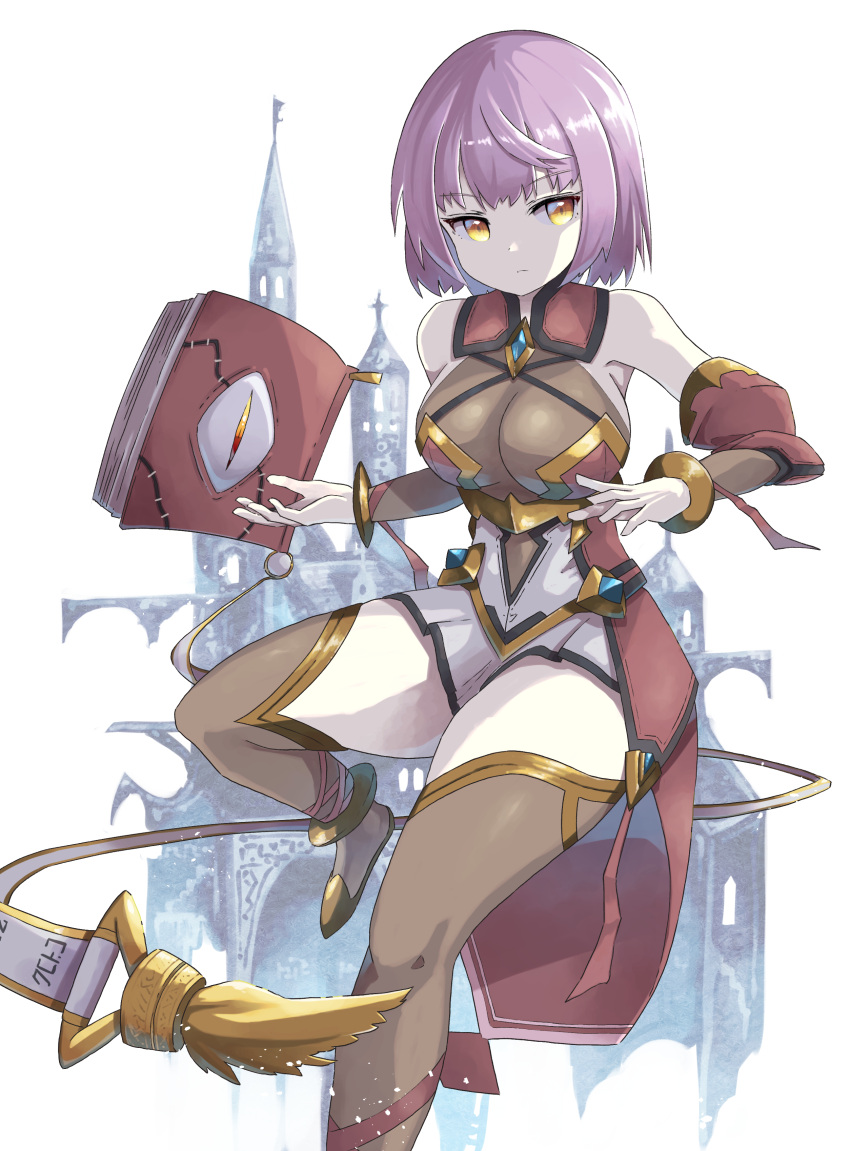 1girl absurdres book breasts epic_seven fal_si0n highres large_breasts mercedes_(epic_seven) multicolored_hair pale_skin purple_hair revealing_clothes short_hair sleeveless thick_thighs thighhighs thighs white_hair yellow_eyes