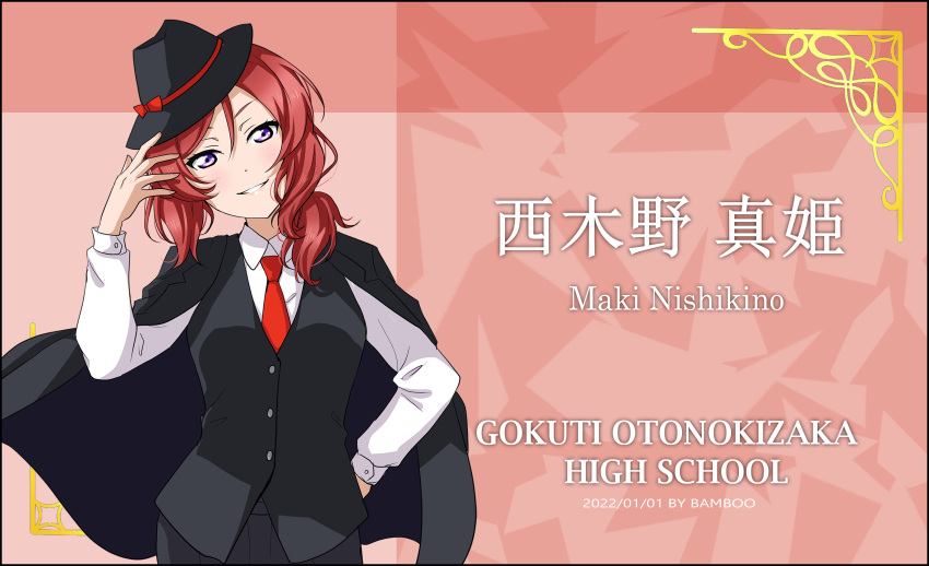 1girl 2022 absurdres artist_name bamboo_(akimotoaki) black_headwear black_jacket black_vest bow character_name collared_shirt dated grin hair_over_shoulder hand_on_hip hat hat_bow hat_ribbon head_tilt highres jacket jacket_on_shoulders log long_hair long_sleeves looking_at_viewer love_live! love_live!_school_idol_project necktie nishikino_maki pink_background purple_eyes red_bow red_hair red_necktie red_ribbon ribbon shiny shiny_hair shirt smile solo vest white_shirt wing_collar