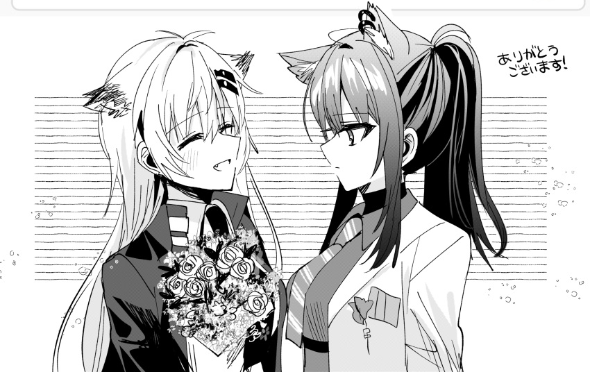 2girls :d ^_^ animal_ear_fluff animal_ears arknights bangs blush bouquet chihuri closed_eyes closed_mouth collared_shirt diagonal-striped_neckwear diagonal_stripes ear_piercing extra_ears eyebrows_visible_through_hair facing_another fang flower greyscale hair_between_eyes hair_ornament hairclip highres jacket lappland_(arknights) long_hair looking_at_another monochrome multiple_girls necktie open_clothes open_jacket piercing ponytail rose shirt smile striped texas_(arknights) translated upper_body very_long_hair white_background