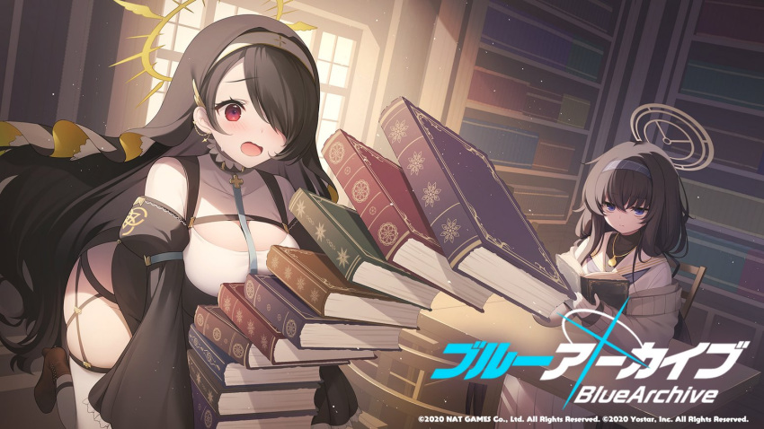 2girls bangs black_hair black_headwear blue_archive blush book book_stack breasts chair detached_sleeves dress dropping earrings habit hair_between_eyes hair_over_one_eye hairband halo hinata_(blue_archive) jewelry large_breasts library logo long_hair miko_(royal_milk) multiple_girls necklace official_art open_mouth red_eyes sailor_collar school_uniform serafuku sitting skindentation sweat table thighhighs ui_(blue_archive) very_long_hair white_legwear white_sailor_collar wide_sleeves window