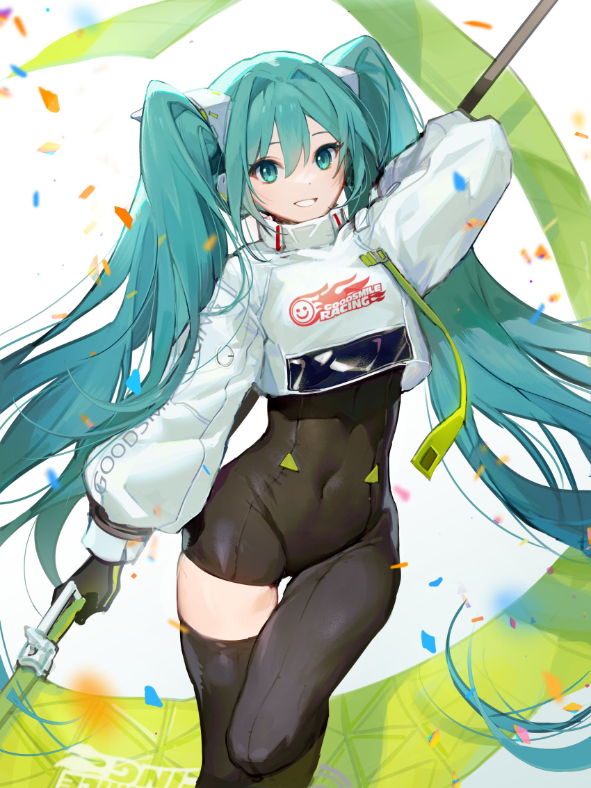 1girl :d absurdres aqua_eyes aqua_hair bangs banner black_bodysuit black_gloves black_legwear bodysuit clothes_writing commentary confetti covered_navel crop_top gloves goodsmile_racing hatsune_miku highres holding leg_up long_hair long_sleeves looking_at_viewer nannaspad parted_lips racing_miku racing_miku_(2022) see-through simple_background single_thighhigh skin_tight smile solo standing standing_on_one_leg thigh_gap thighhighs twintails very_long_hair vocaloid white_background