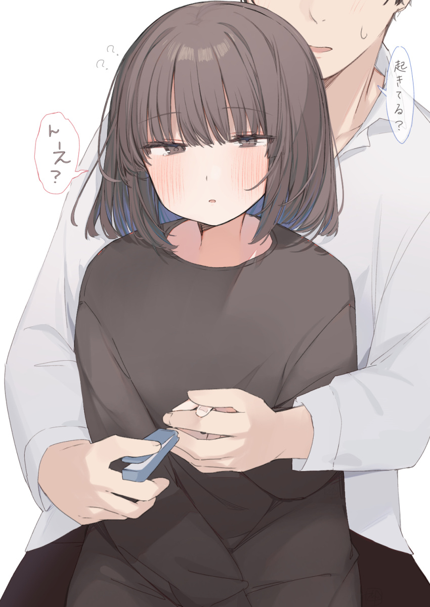 1boy 1girl black_hair blue_hair blush bob_cut brown_eyes clipping_nails colored_inner_hair highres multicolored_hair nail_clippers original shin_no_tenpii translated white_background