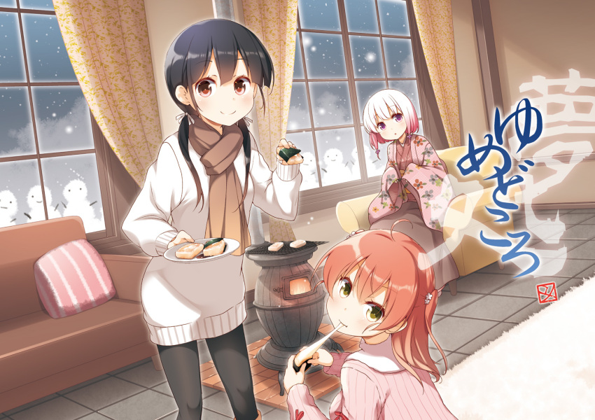 3girls ahoge black_hair blush brown_eyes brown_scarf chair closed_mouth couch curtains eating eyebrows_visible_through_hair food gradient_hair holding holding_food holding_plate indoors long_hair long_sleeves looking_at_viewer low_twintails medium_hair multicolored_hair multiple_girls original pillow pink_hair plate purple_eyes red_eyes red_hair scarf short_hair sitting smile snow snowing snowman standing sweater twintails white_hair white_sweater window yume_no_owari