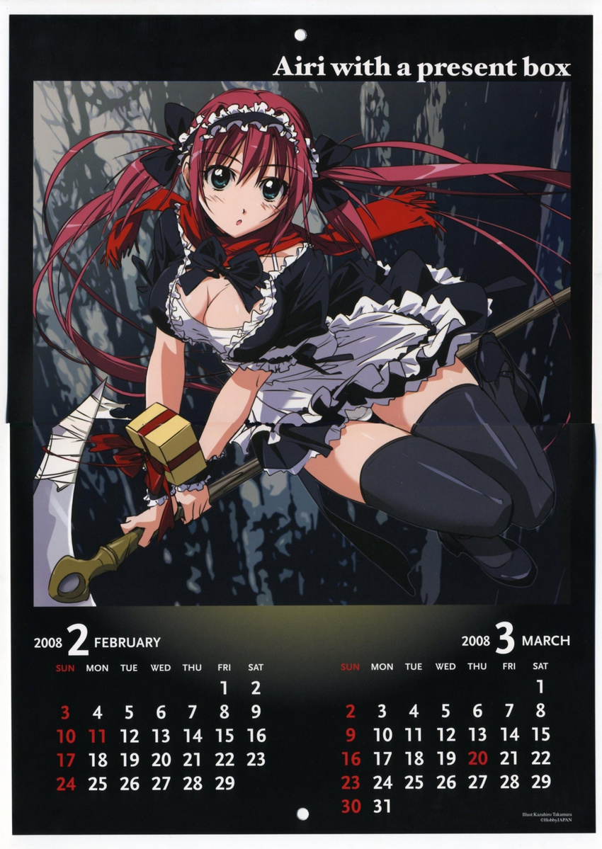 airi calendar cleavage maid pantsu queen's_blade takamura_kazuhiro thigh-highs