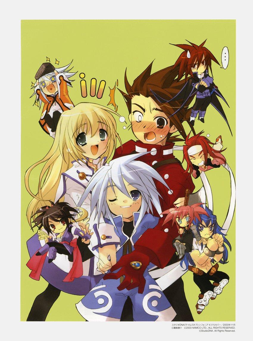 colette_brunel genis_sage ito_noizi lloyd_irving tales_of tales_of_symphonia