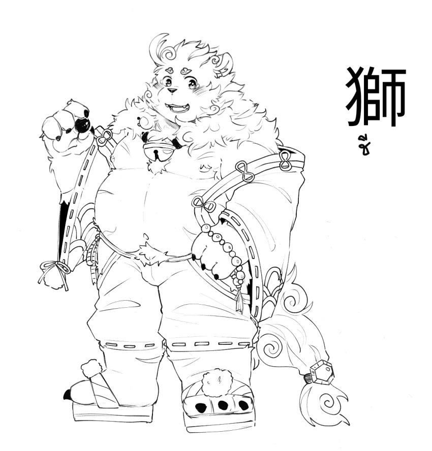 2022 anthro asian_mythology belly blush bottomwear bulge clothing dragon_night800 east_asian_mythology foo_dog hi_res humanoid_hands kemono male mammal moobs mythology nipples overweight overweight_male shorts solo text