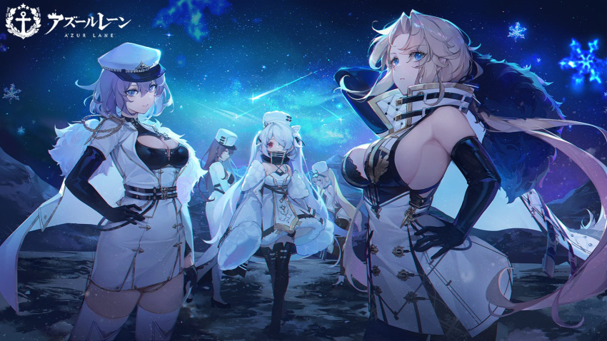 5girls arkhangelsk_(azur_lane) asymmetrical_gloves azur_lane bare_shoulders black_bra black_dress black_footwear black_gloves blonde_hair blue_eyes boots bra bra_peek breasts cape cleavage cleavage_cutout clothing_cutout contrapposto dress elbow_gloves eyebrows_visible_through_hair eyes_visible_through_hair framed_breasts fur-trimmed_dress fur_trim gloves gold_trim hair_over_one_eye hand_on_hip hat high_collar highres jacket kiev_(azur_lane) kronshtadt_(azur_lane) large_breasts light_brown_hair loading_screen long_hair looking_at_viewer multiple_girls official_art peaked_cap purple_hair red_eyes shoes shooting_star short_dress short_hair sideboob single_elbow_glove sky sleeveless sleeveless_dress sleeves_past_fingers sleeves_past_wrists small_breasts soobrazitelny_(azur_lane) standing star_(sky) starry_sky thigh_boots thighhighs ttosom twintails two-tone_dress underwear very_long_hair volga_(azur_lane) white_cape white_dress white_headwear white_jacket white_legwear wide_sleeves zettai_ryouiki