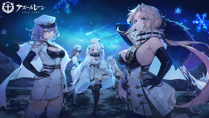 5girls arkhangelsk_(azur_lane) armpits asymmetrical_gloves azur_lane bare_shoulders black_bra black_dress black_footwear black_gloves blonde_hair blue_eyes boots bra bra_peek breasts cape cleavage cleavage_cutout clothing_cutout contrapposto dress elbow_gloves eyebrows_visible_through_hair eyes_visible_through_hair framed_breasts fur-trimmed_dress fur_trim gloves gold_trim hair_between_eyes hair_over_one_eye hand_on_hip hat high_collar highres jacket kiev_(azur_lane) kronshtadt_(azur_lane) large_breasts light_brown_hair loading_screen long_hair looking_at_viewer multiple_girls official_art peaked_cap purple_hair red_eyes shoes shooting_star short_dress short_hair sideboob single_elbow_glove sky sleeveless sleeveless_dress sleeves_past_fingers sleeves_past_wrists small_breasts snowflakes soobrazitelny_(azur_lane) standing star_(sky) starry_sky thigh_boots thighhighs ttosom twintails two-tone_dress underwear very_long_hair volga_(azur_lane) white_cape white_dress white_headwear white_jacket white_legwear wide_sleeves zettai_ryouiki