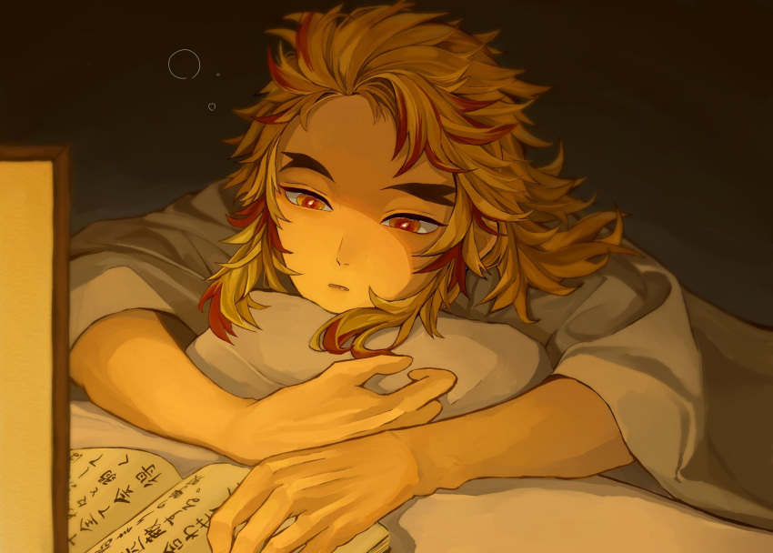 1boy bed_sheet blanket blonde_hair book child highres japanese_clothes kimetsu_no_yaiba lantern long_sleeves lying male_focus multicolored_hair night object_hug on_bed on_stomach open_book paper_lantern pillow pillow_hug reading red_eyes red_hair rengoku0930 rengoku_kyoujurou sidelocks sleeping solo streaked_hair studying under_covers yellow_eyes younger
