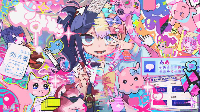 1girl ^_^ ^o^ ame-chan_(needy_girl_overdose) bird black_eyes black_hair black_nails blue_eyes blue_hair blue_nails bow cat cellphone chouzetsusaikawa_tenshi-chan closed_eyes collarbone commentary_request controller cursor dreamcast_controller dual_persona eyebrows_visible_through_hair eyes_visible_through_hair folder game_controller glitch hair_bow hair_ornament heart highres like_and_retweet long_sleeves looking_at_viewer mouse_pointer multicolored_hair multicolored_nails needy_girl_overdose open_mouth phone pien pill pink_hair pink_nails pot quad_tails red_nails sailor_collar school_uniform shiba_inu silver_hair smartphone smile sparkle speech_bubble sunglasses suspenders syringe terada_tera transformation twitter upper_body urn v v_over_eye window_(computing) x_hair_ornament yellow_nails