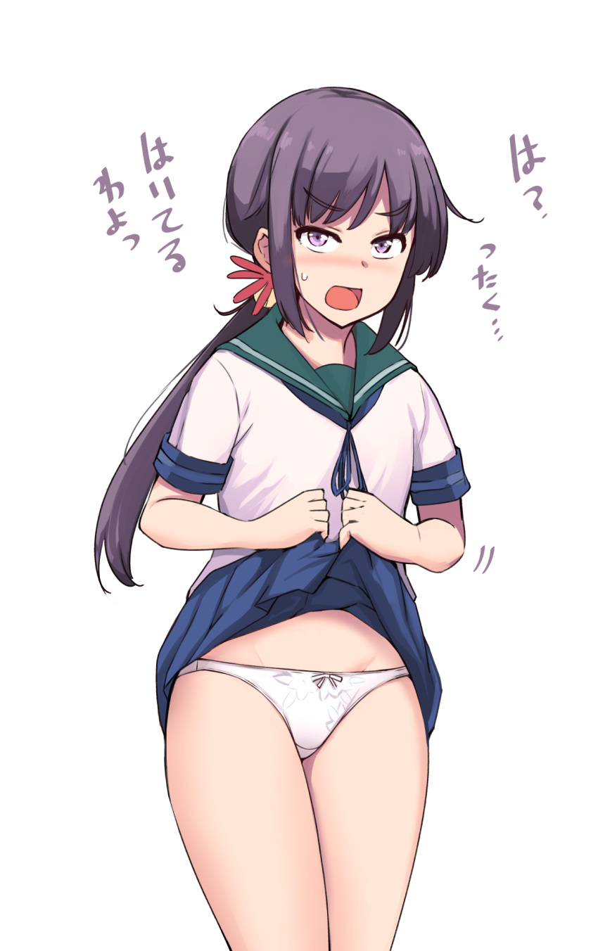 1girl akebono_(kancolle) bell blue_skirt blush clothes_lift flower hair_bell hair_flower hair_ornament highres ippongui jingle_bell kantai_collection lifted_by_self long_hair miniskirt open_mouth panties pleated_skirt purple_eyes purple_hair school_uniform serafuku short_sleeves side_ponytail simple_background skirt skirt_lift solo standing underwear very_long_hair white_background white_panties